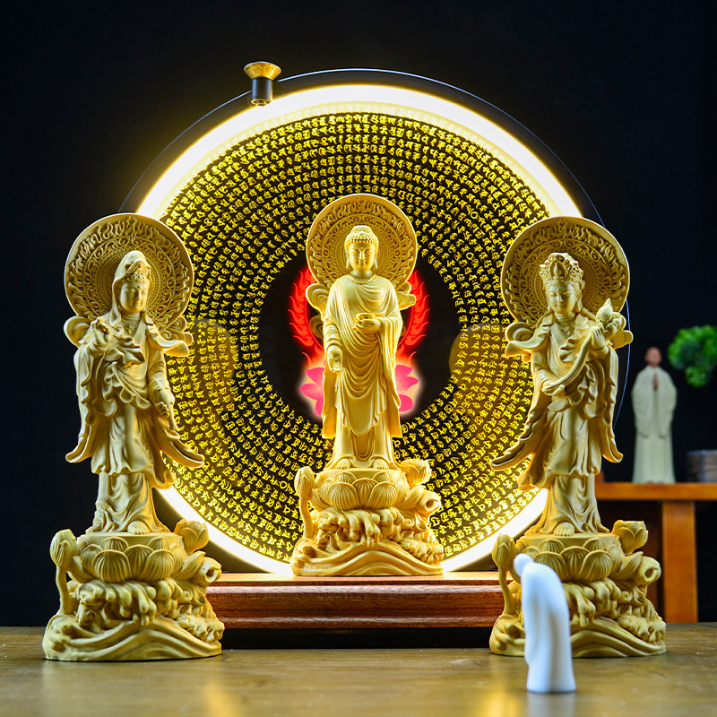 西方三圣禅意摆件黄杨木家用观音菩萨阿弥陀佛大势至菩萨木雕佛像