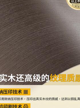 门包边门套破框损补贴贴纸自粘遮丑BOOM-A-1装饰边框修条家具翻新