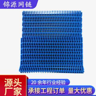 900轮opb注塑轮2520系列5935齿轮网带注塑轮定制机加工尼龙链轮