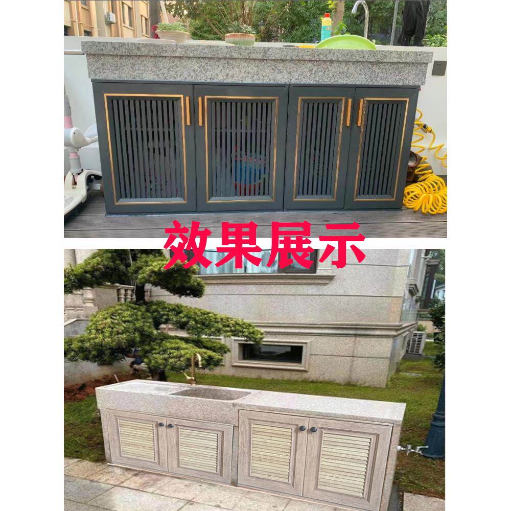 户庭院水池百叶门8003外厨房铝框合金橱柜门格栅门安阳台灶台带免