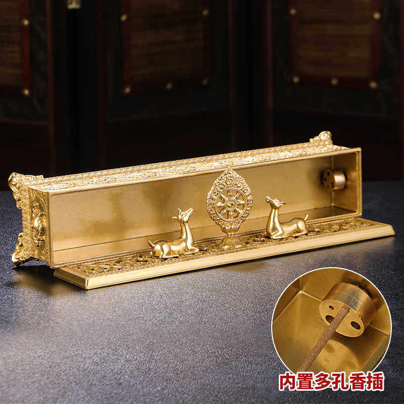 黄铜卧香炉供奉藏式家用室内密宗吉祥摆件檀香茶道香炉八线香熏香