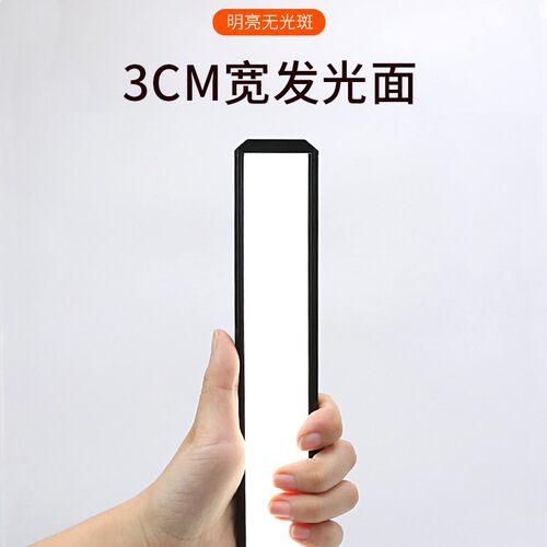 手扫感应LED灯条 USB充电磁吸灯带 厨房免布线照明设备 80cm升级