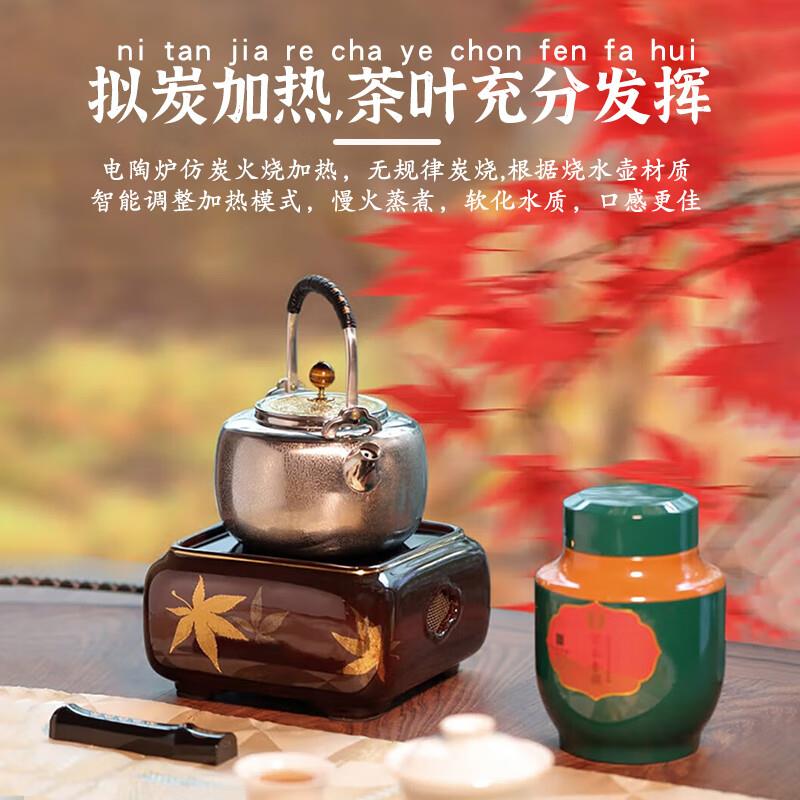 莺歌烧电陶炉家用四方小型煮茶电磁炉泡茶烧水炉禾器玻璃壶铁壶