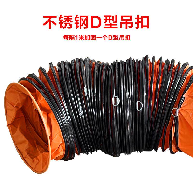 伸缩风管高温排风管排气管风管软管通风管导连接排风扇管道软风机