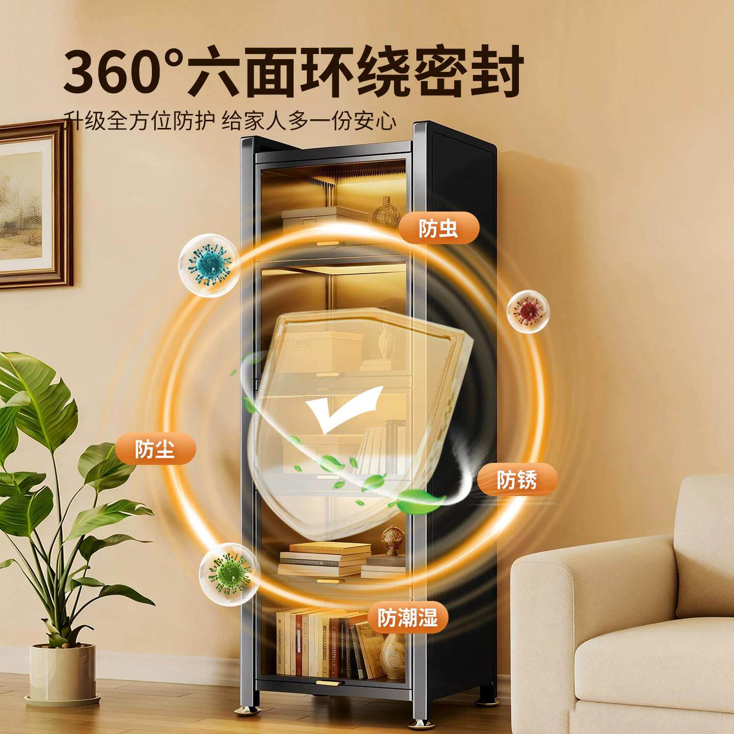 家用厨房橱柜微多波炉储碳钢窄夹缝物置物架层防尘置物柜落地CFWB