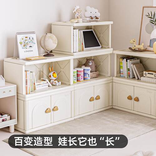 英禾儿童书架落地物架尘自组由合书柜靠墙防L型多层SN044成长置书