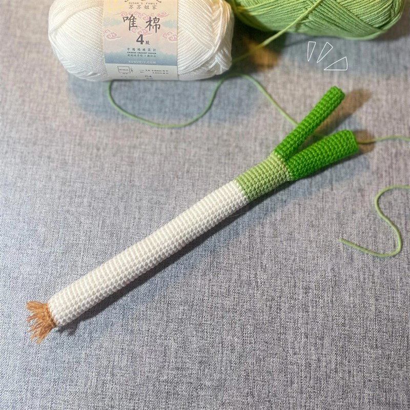 汽车停车卡手工钩织毛线大葱停车停车号码牌