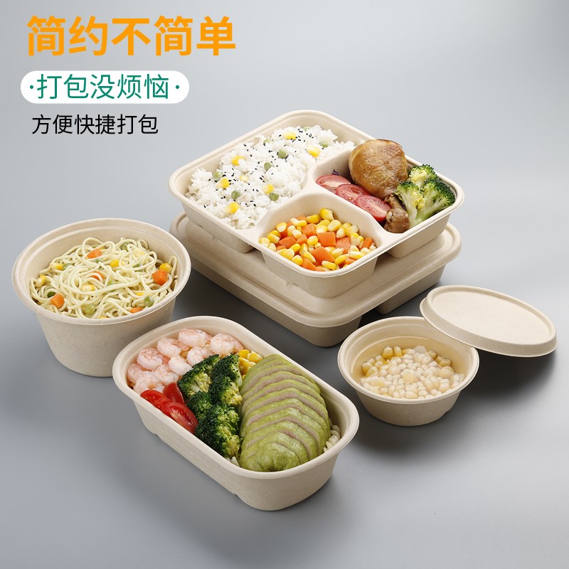 一次性餐盒纸浆可降解餐盒刨冰圆碗雪花冰环保加厚商用家用图片