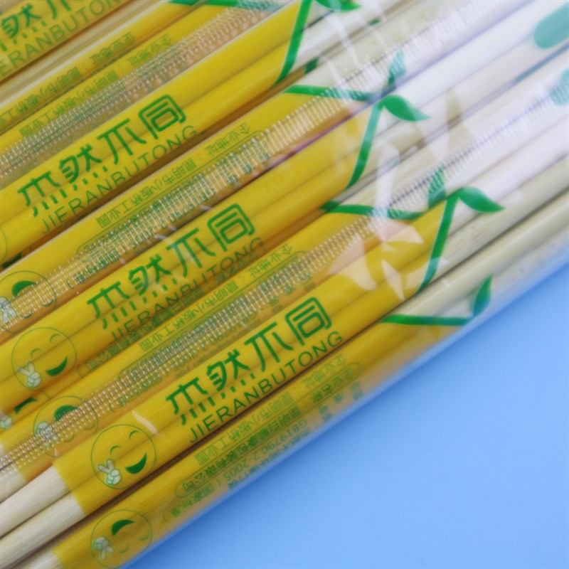 加长一次性筷子22cm快餐筷商用竹筷子独立包装圆头筷2500双opp膜