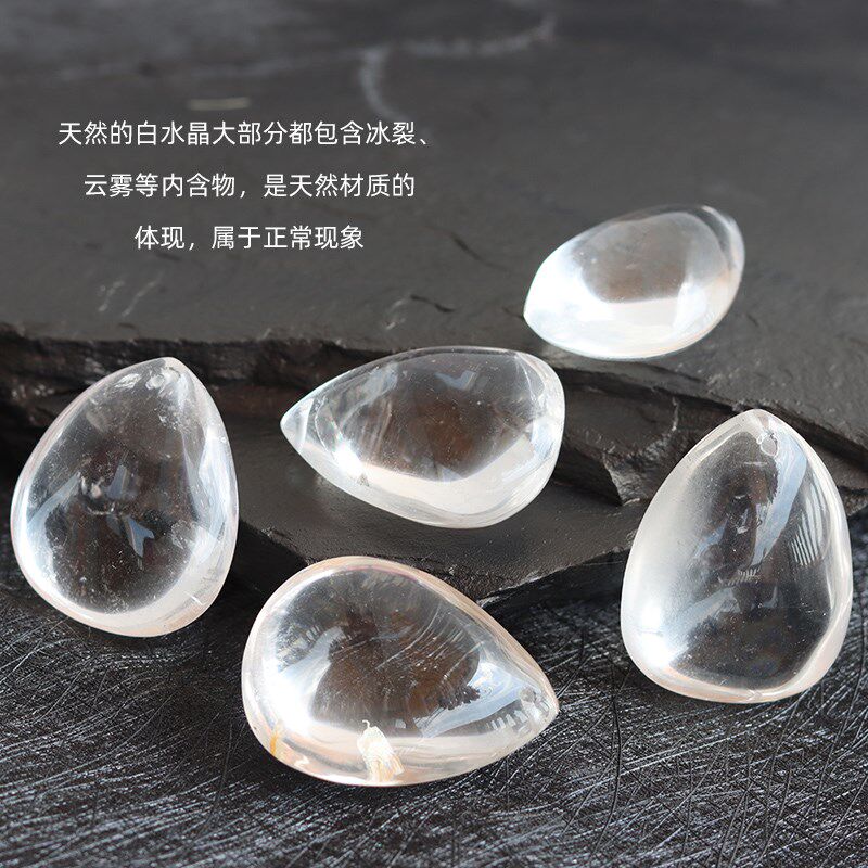 珠帘卧室门帘全天然白水晶隔断过道卫生间免打孔客厅装饰餐厅挂帘