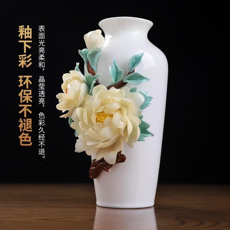 东方泥土《双牡丹梅瓶》中式陶瓷手工花瓶摆件居家客厅酒柜装饰品