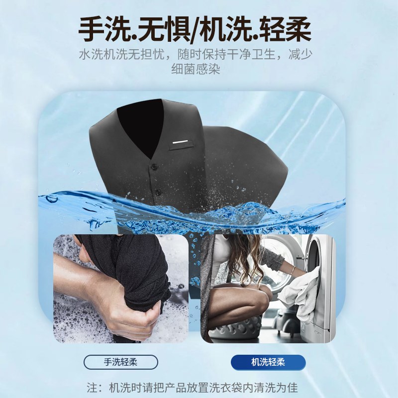 商务西装马甲电发热衣USB充电加热夹克背心保暖神器打底衫男女冬