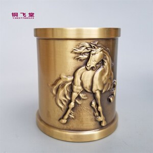 加厚铜笔筒算盘书房用品教师老师办公礼品古铜摆件孔子老子笔筒