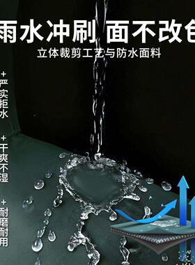 防裹水雨帽子黑色防披肩款加厚耐用带帽檐护防H0811131肩户外作业
