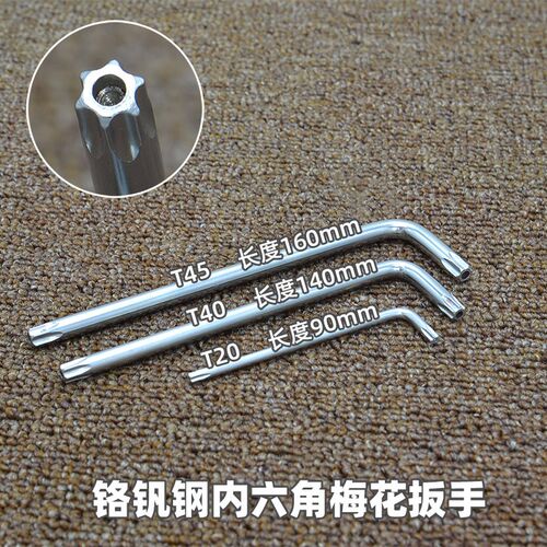 滚筒洗衣机拆卸专用工具轴承防水罩内筒卡扣拆卸工具家电清洗全套
