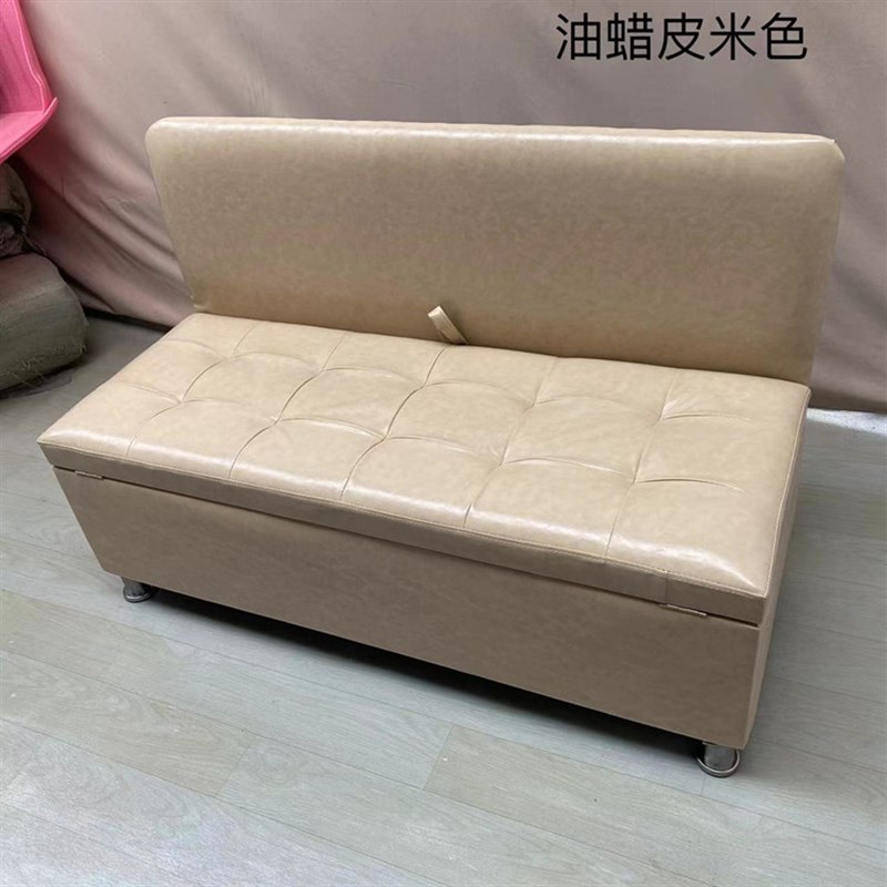 储物凳沙发凳带靠背长条凳子换鞋凳收纳箱试衣凳理发店服装店坐凳