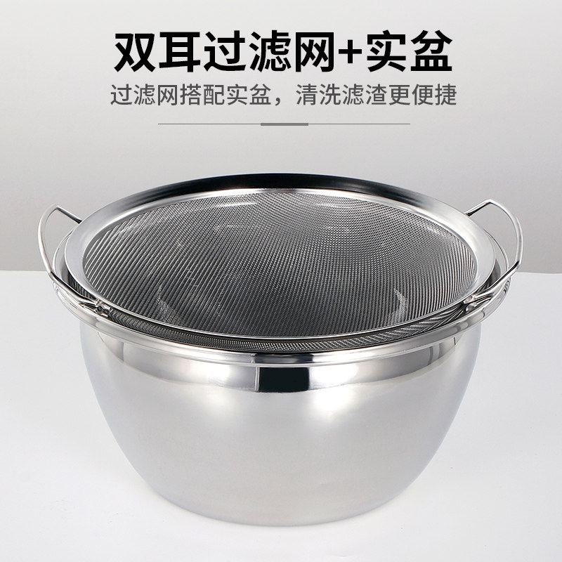 不锈钢密网漏油网筛超细渣家用过滤网漏勺滤筛子豆浆隔漏网油油炸