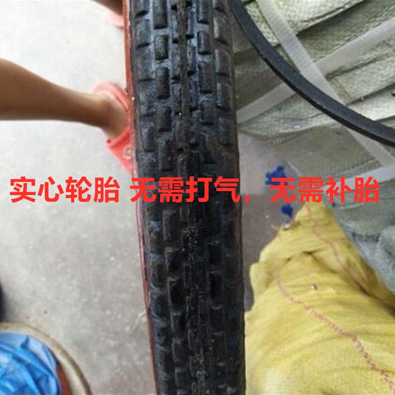 工具车 劳动车轮子 梅花钢圈实心胎手推轮胎 工地推车翻斗车轮子