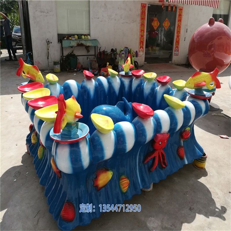 玻璃钢海洋生物造型水池游乐园室内游戏设备摆件玻璃纤维鱼池雕塑