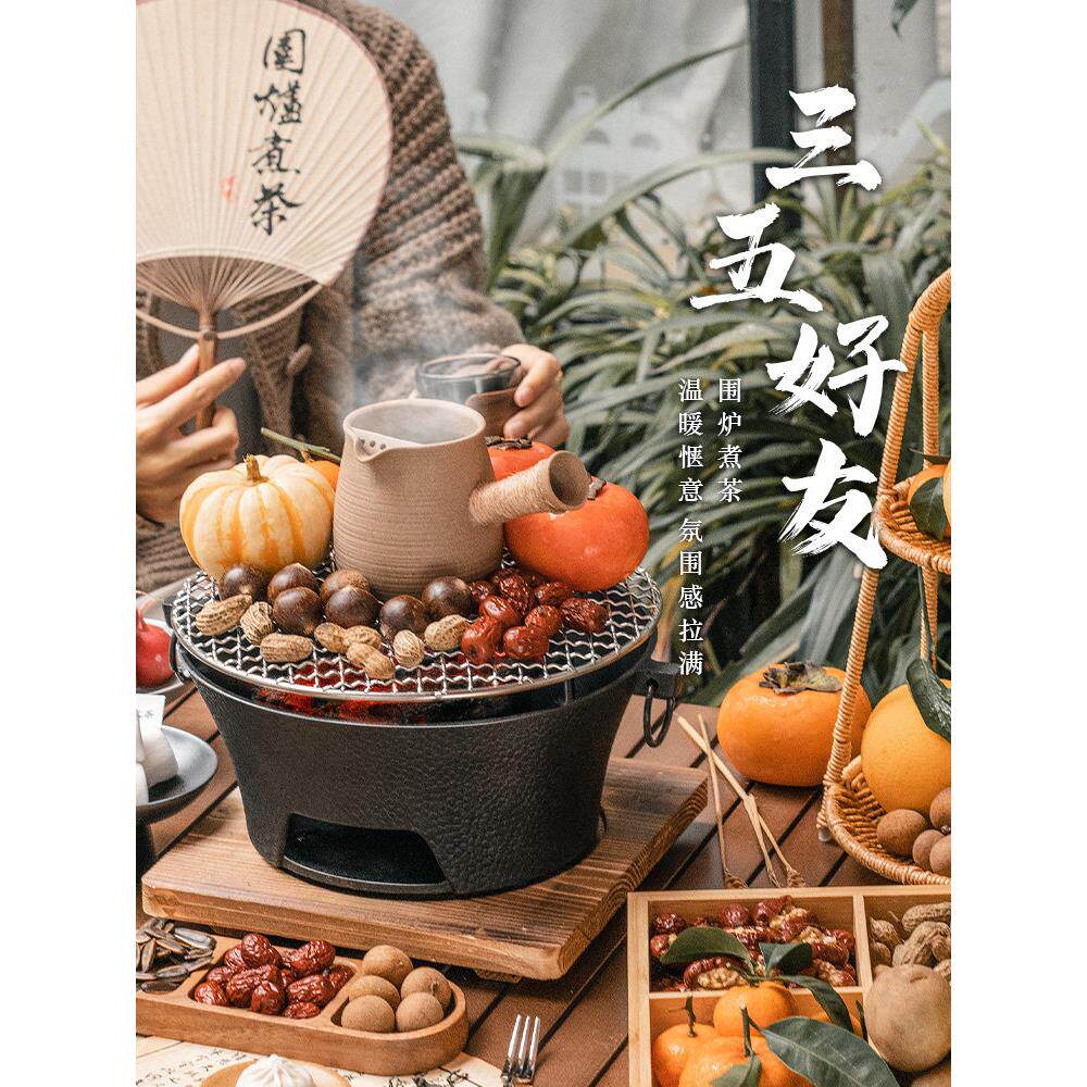 铸铁碳炉烧生铁炭炉家用炭火炉碳MNG烤炉外碳烧小炉子户烧碳干锅