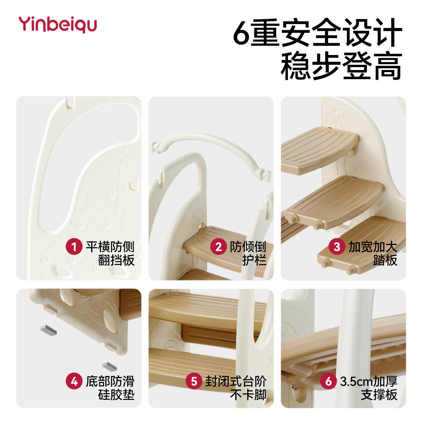 趣茵贝宝宝凳洗小手cjd台阶凳儿童洗漱台踩脚婴儿扶手刷牙洗脸池