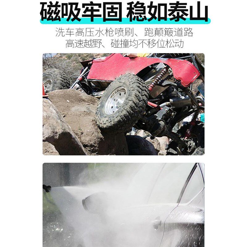 汽车车身防撞亮条电镀磁吸停车场防剐蹭侧裙碰撞镀铬装饰防护胶条