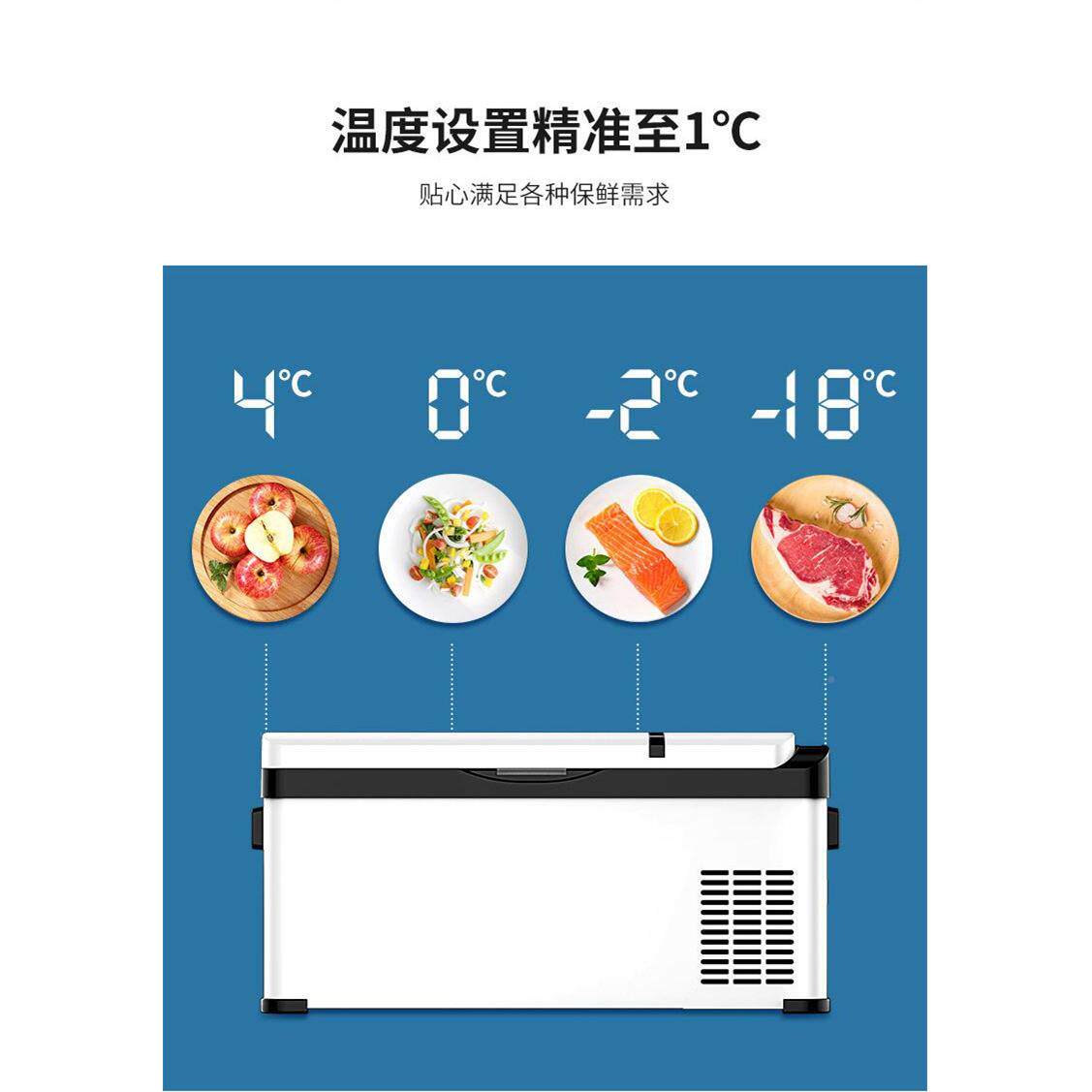 骑炫车冰箱20L载货车冰载k20箱车家两0压缩机制冷车冰箱冷藏冷冻4