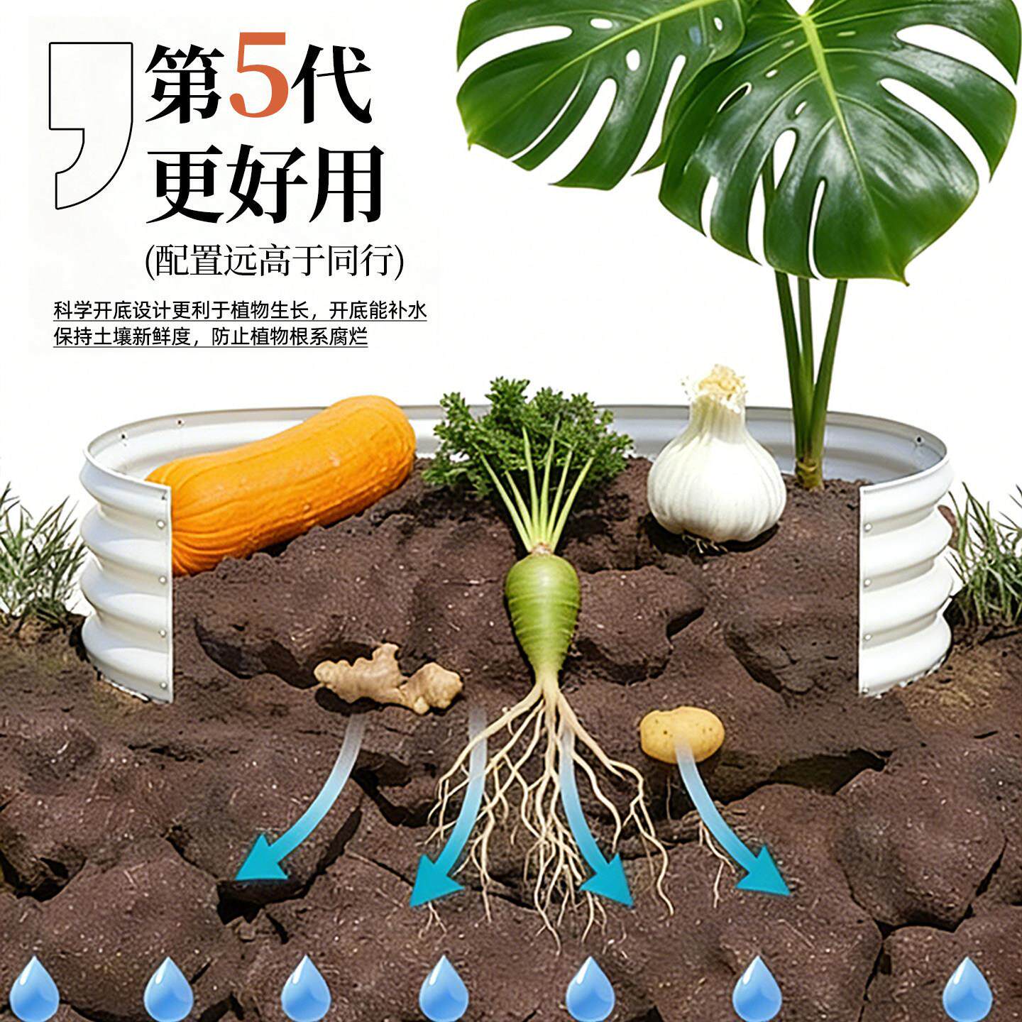 户外长方金形属滚花盆镁铝锌合带底设计可CIS移金动轮田园种植