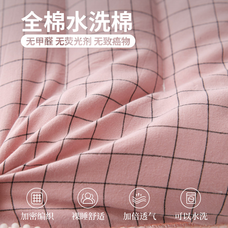 水洗棉枕头枕芯一对家用不塌陷不变形助睡眠单人护颈椎枕学生宿舍