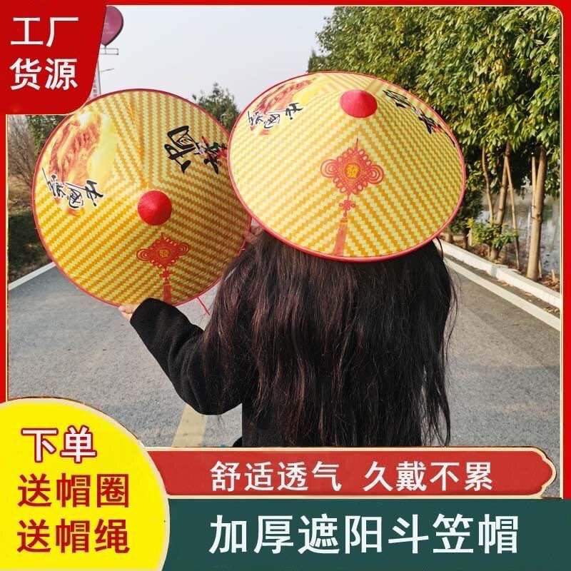 草帽遮阳农民大沿帽男女款夏天潮可折叠遮阳防晒太阳帽钓鱼钟顶