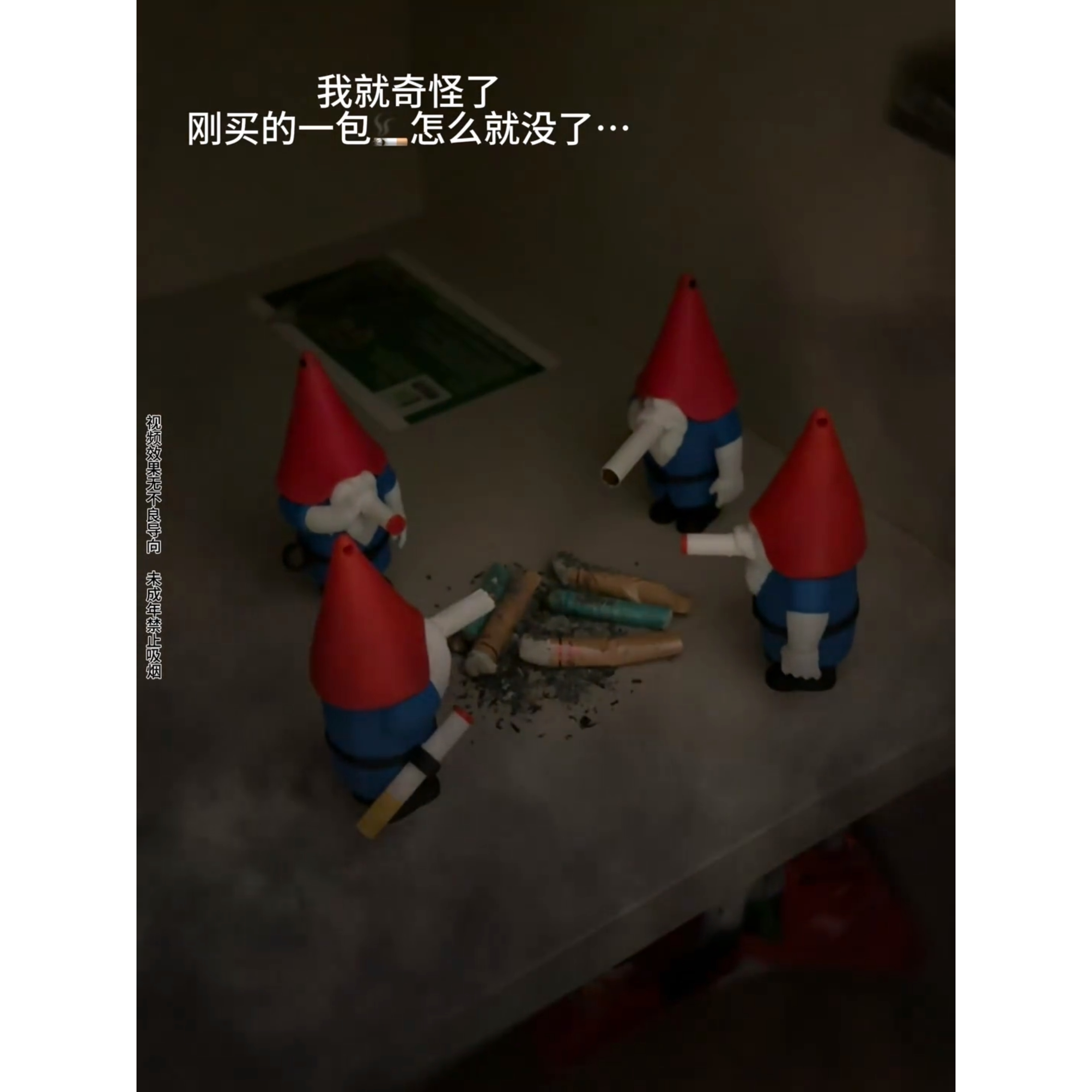 抖音爆款3D打印窃贼地精周边steam游戏摆件抽烟玩具挂件礼物装饰