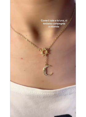 ins星星月亮太阳项链Perfect Jewelry同款萌学园几何型吊坠锁骨链