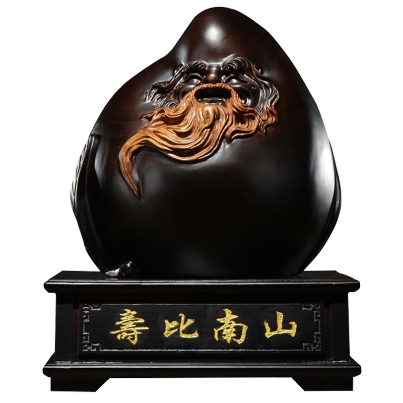 黑檀木雕寿桃老寿星摆件实木质工艺品寿比南山寿星公贺寿生日礼物