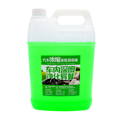 汽车纳米雾化液车内空调雾化消毒机杀菌除甲醛异味室内烟雾消毒剂