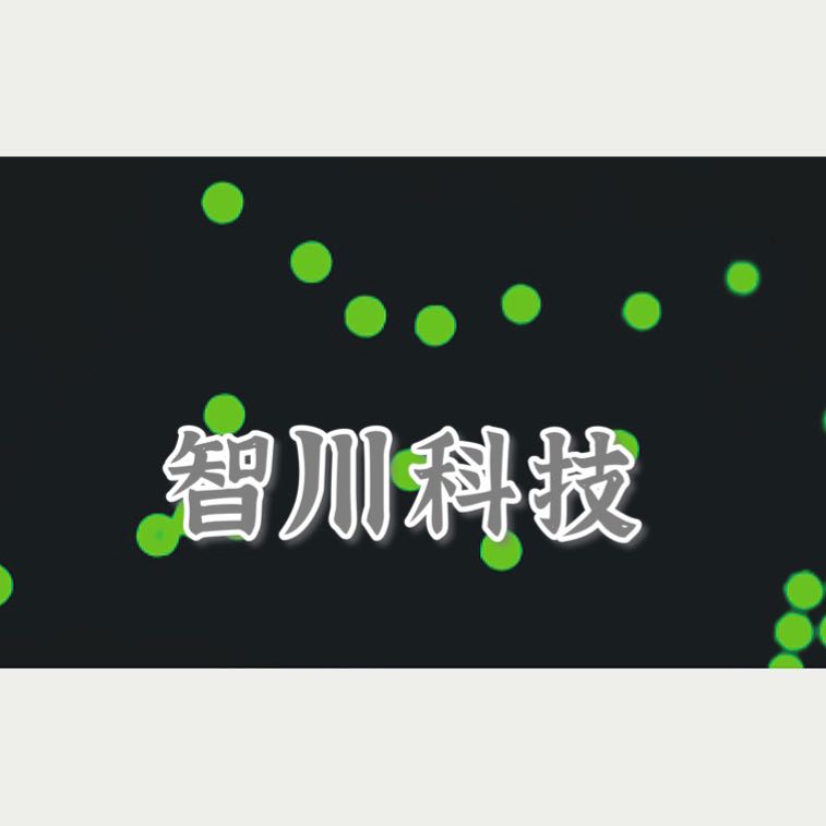 单分散聚苯乙烯荧光微球 红色/绿色/蓝色/黄色/铕荧光纳米微米