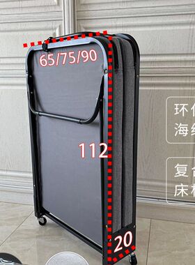 折叠床单人午休办公便携午睡床两折床滑轮床医院陪护床木板海绵床