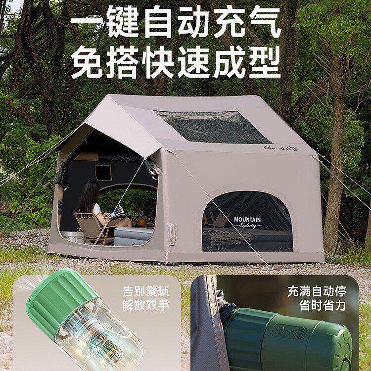 山约黑胶DQW自动充气式帐篷户外022新5款加厚野营过夜便携式露装
