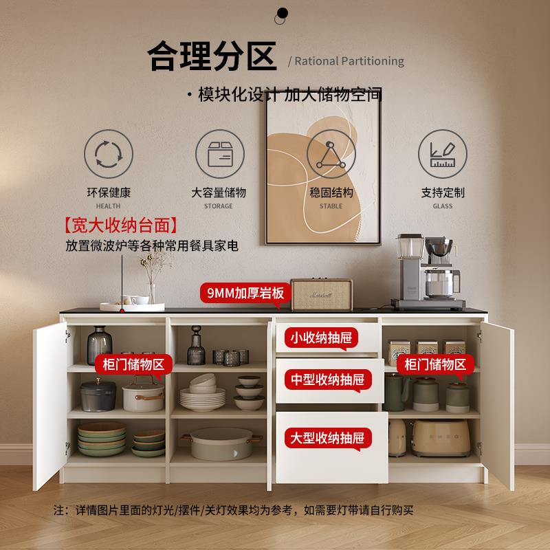 帕美迪餐边柜客厅靠墙木矮柜储物茶水柜家用新款中古风定制收纳柜
