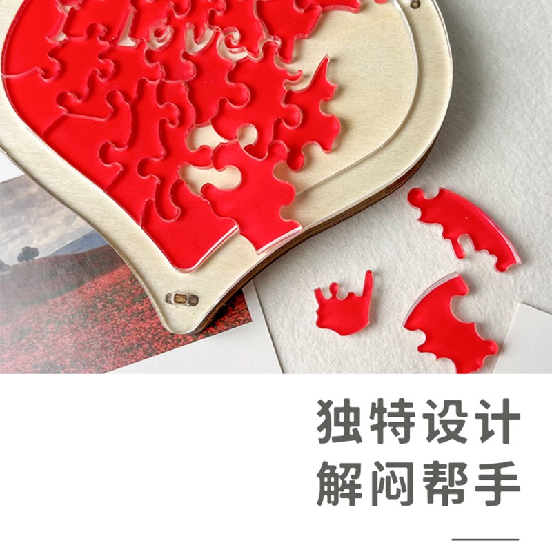 可定制!蓝鲸未来DIY拼装材料包亚克力拼图手机无线充创意趣味47