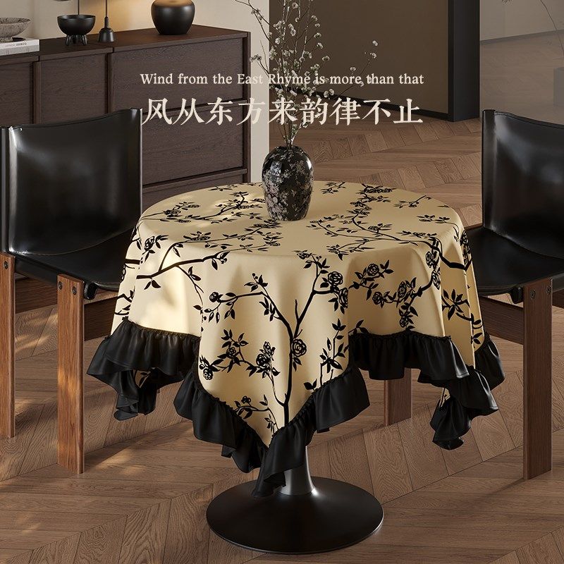 新中式餐桌布圆形茶几布轻奢高级感布艺家用氛围感桌面台布折几枝