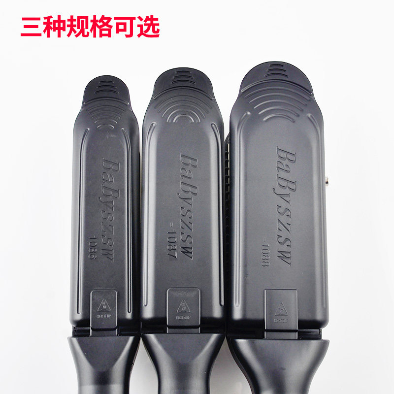 发廊专用电夹板直发器拉直卷发两用内扣理发店不伤美发大号玉米烫