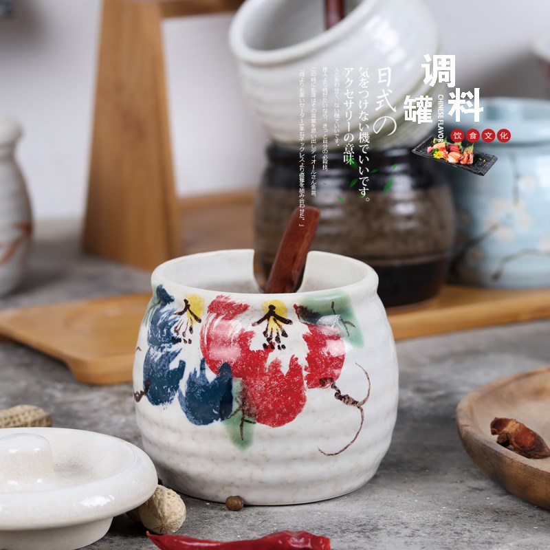 日式陶瓷调料罐带盖 家用厨房用品 调味罐套装 盐罐油泼辣子罐