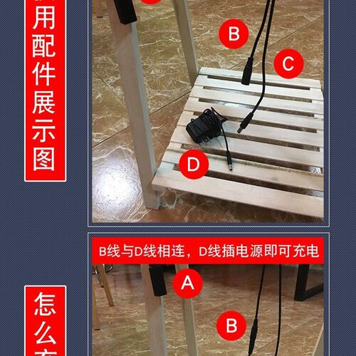 LED电子小黑板荧光板店铺用手写字发光版荧彩色夜光广告牌支架式