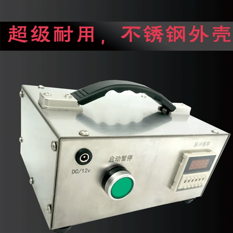 地暖清洗机管道清洗水管自来水脉冲高周波大功率不锈钢简易商用