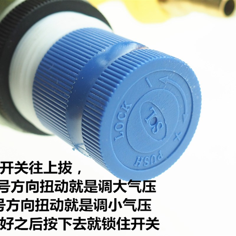 鱼车鱼箱氧气分流表水产分仓减压气体调压阀海鲜304自锁快速接头
