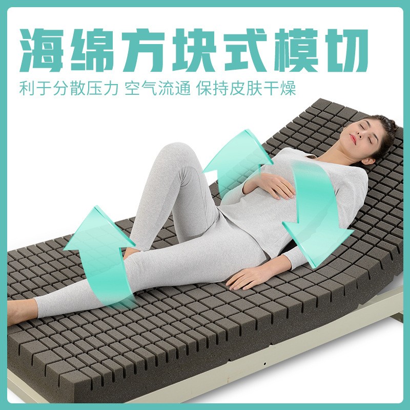 静态防压疮床垫防褥疮老人瘫痪病人翻身护理减压防水透气PU床罩家