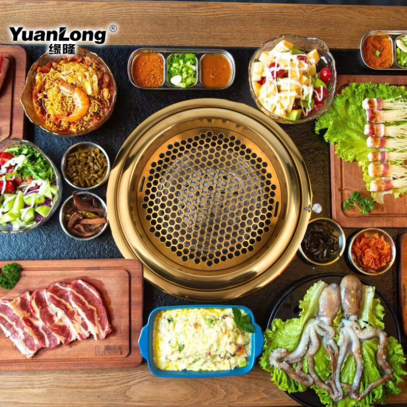 日式碳烤炉商用上排烟烤肉炉圆形炭烤炉韩式烤肉店烧烤炉碳烤盘