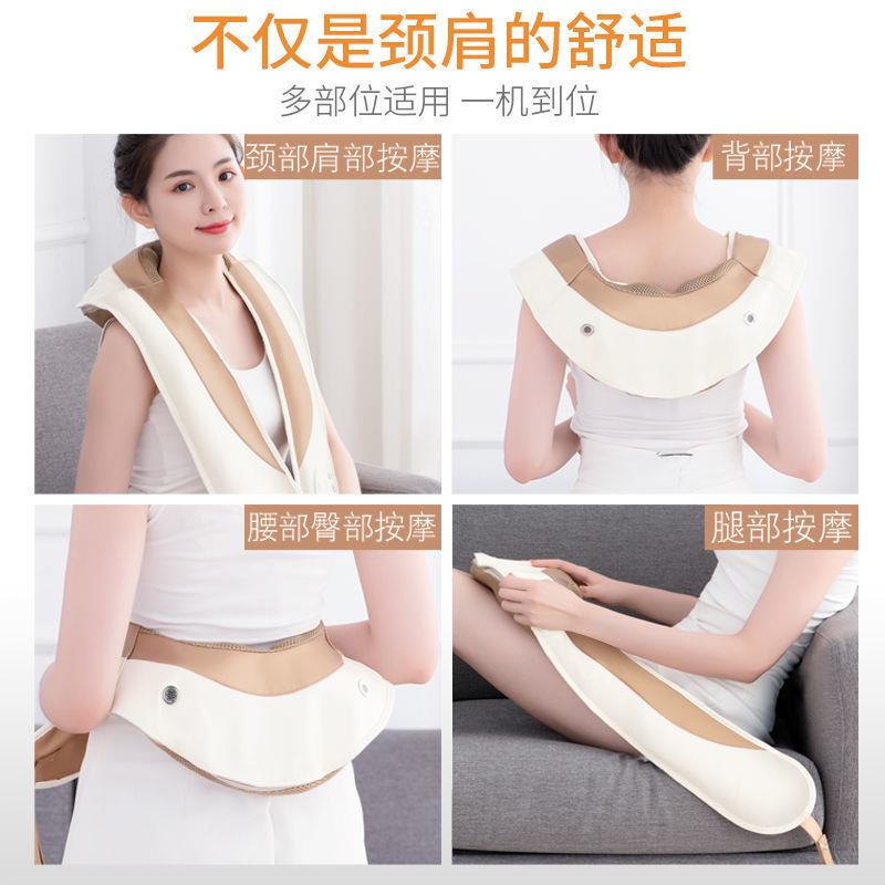 乐臣颈椎背部腰部肩周披肩按摩器仪加热自动敲打锤捶背器经络神器