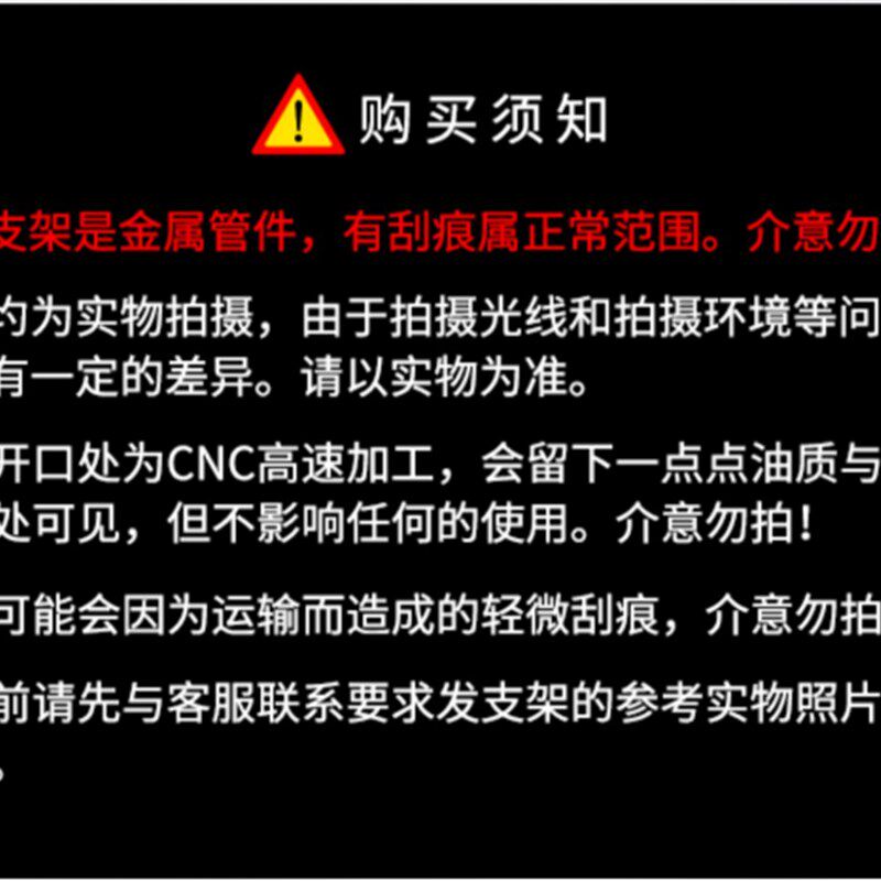 尼特利鱼缸灯支架水草灯龙门架落地灯架子不锈钢固定支架挂灯支架图片
