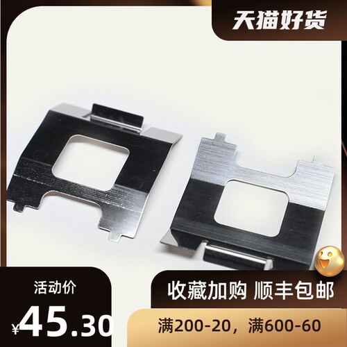 汽车修理包AP卡钳改装通用附件AP5200ap5040大四ap9200卡钳弹簧片